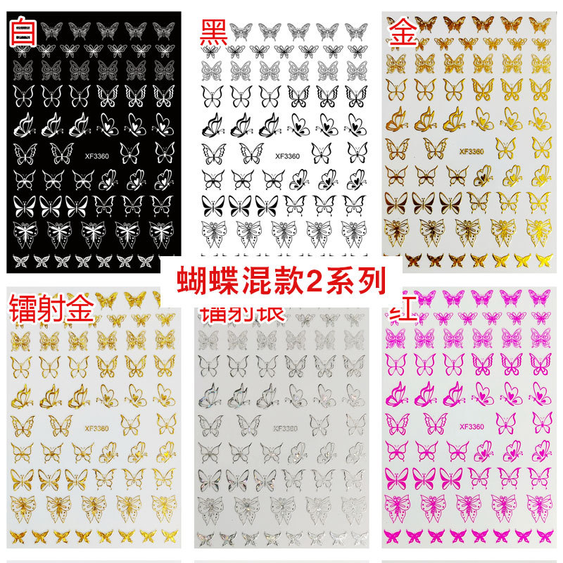 穿戴甲/美甲贴儿童卡通/穿戴式美甲成品/手工美甲/美甲贴产品图