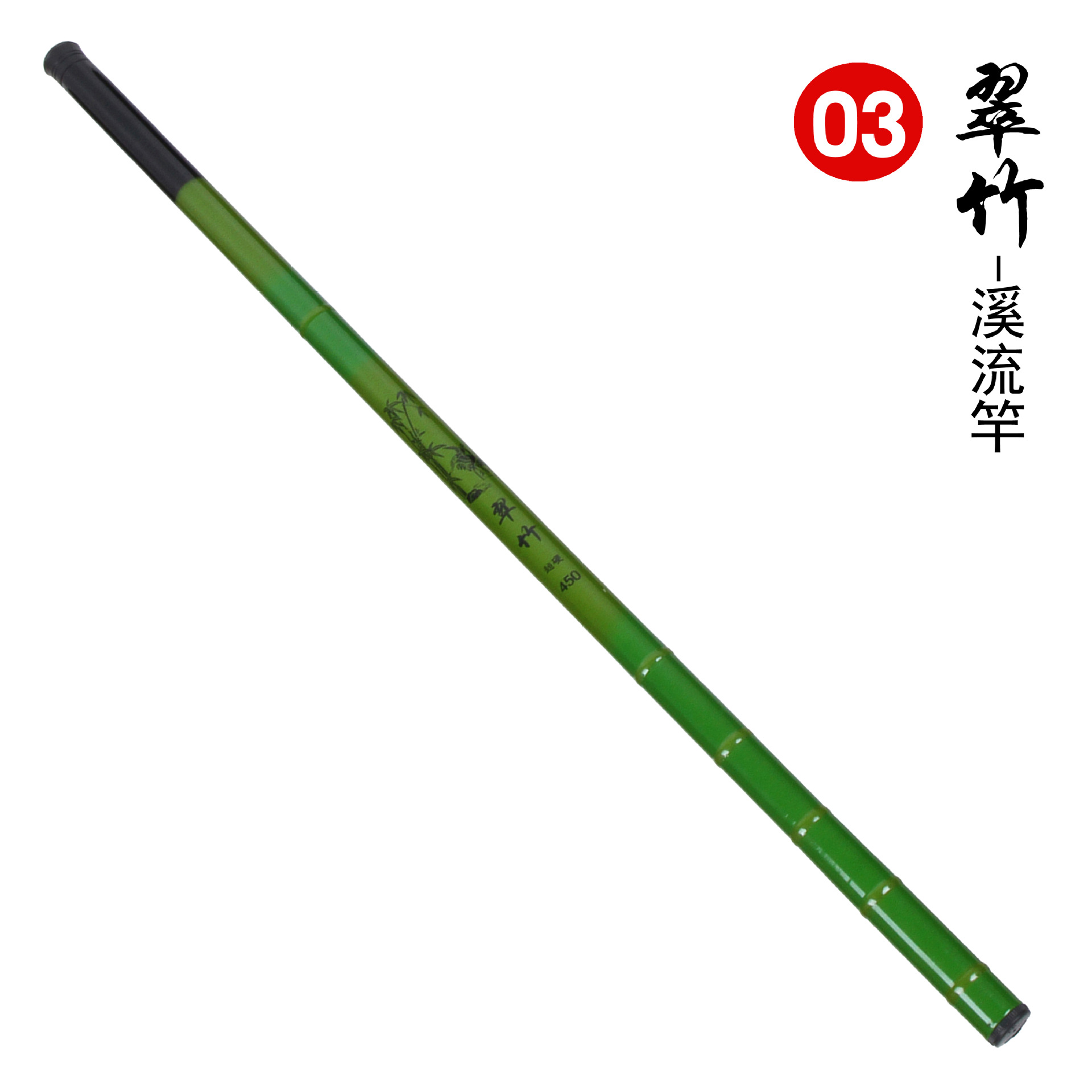 Short-section fishing rods, various fiberglass reinforced plastic stream rods, 3.6-meter short-section fishing rods wholesale, fishing rod handle set Item Picture
