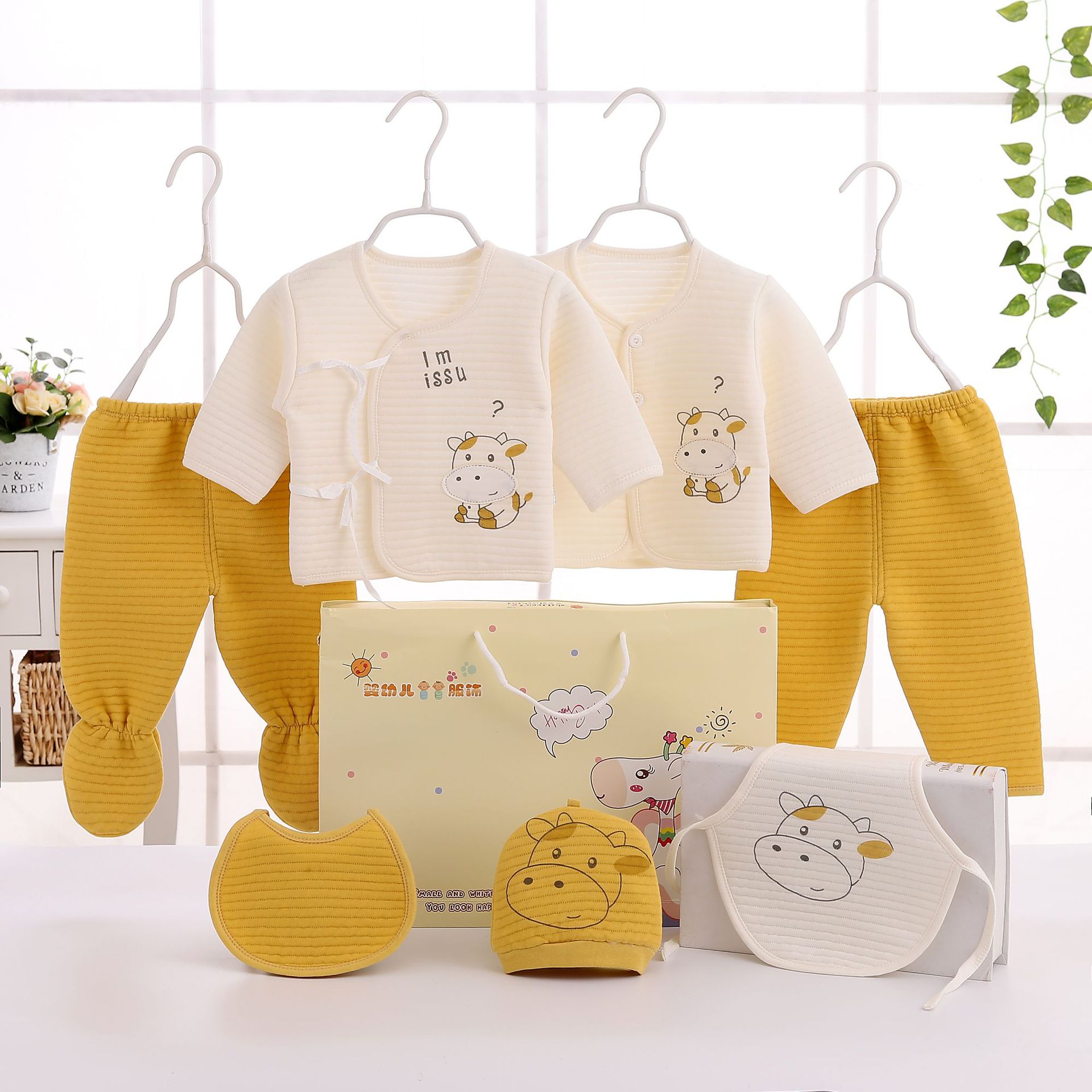 婴儿衣服礼盒七件套装 0-3月刚出生宝宝保暖套装衣服用品多件套批