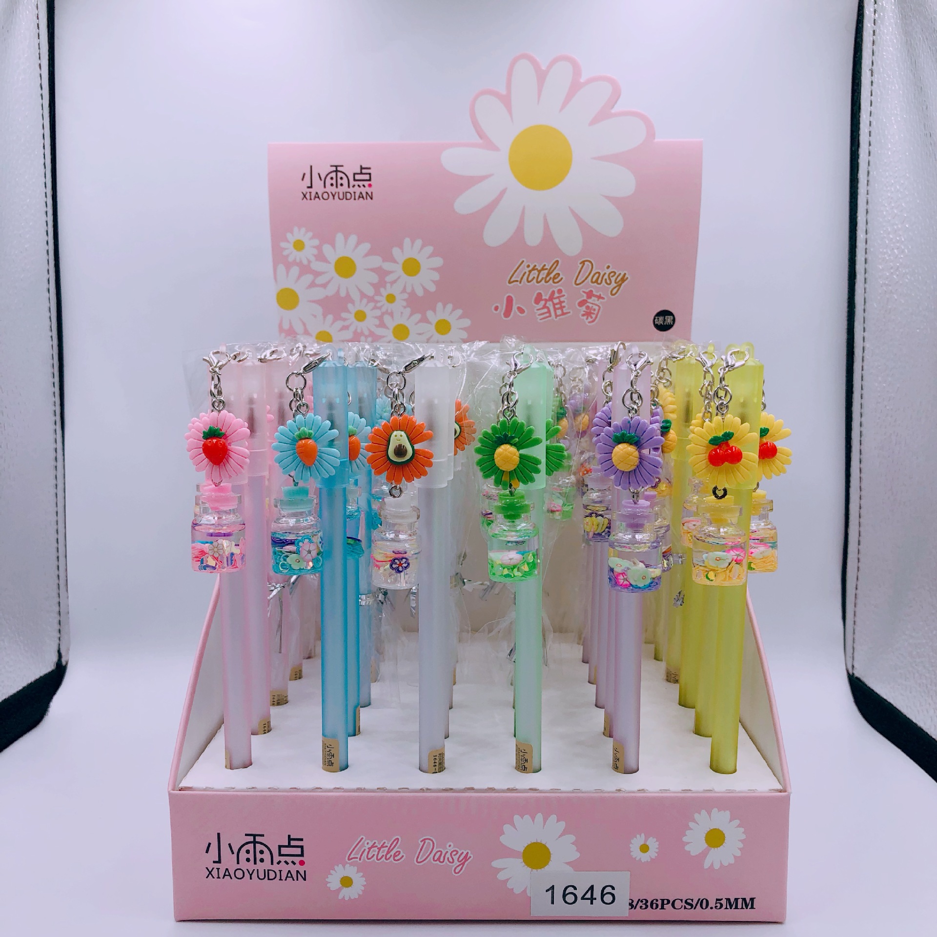 新款挂件中性笔 甜美水果小雏菊挂件中性笔批发 办公文教用品厂家