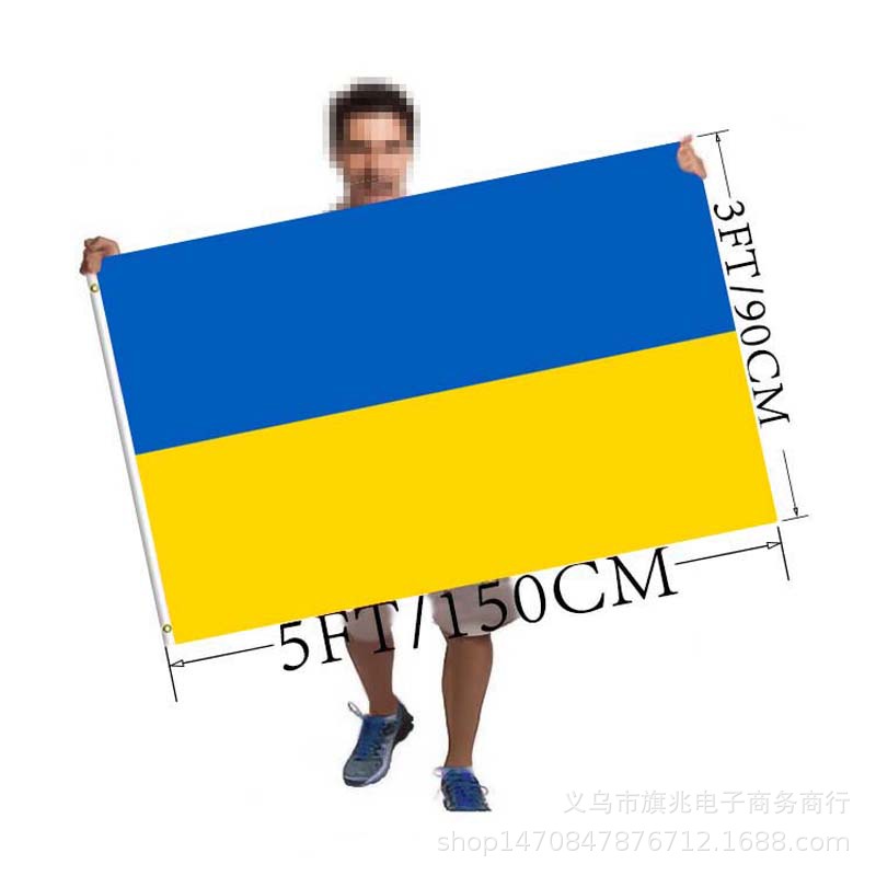 批发足尺寸3*5英尺90*150cm乌克兰国旗涤纶旗帜