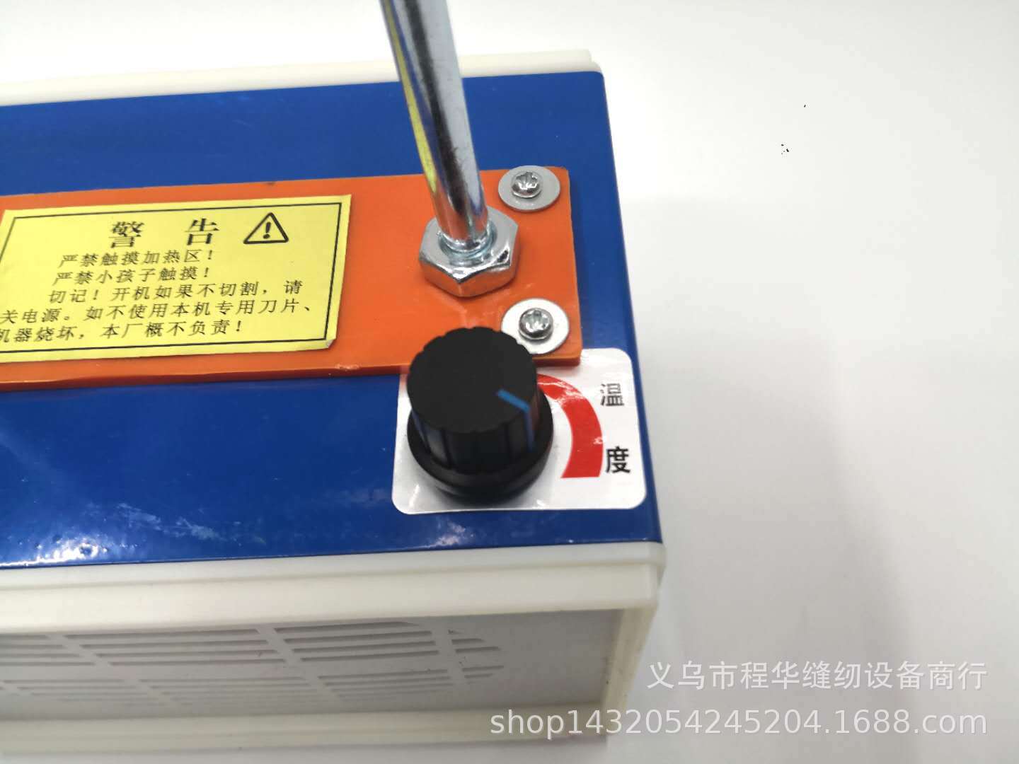 Free shipping for small manual tape cutting machines, woven tapes, ribbon labels, satin ribbons, threaded tapes, rubber bands, Velcro tapes, etc details Picture