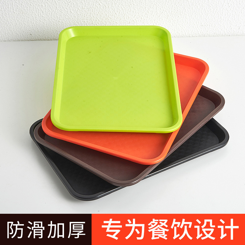 全新塑料长方形快餐店防滑PP托盘食堂餐饮端菜托盘餐盘厂家批发细节图