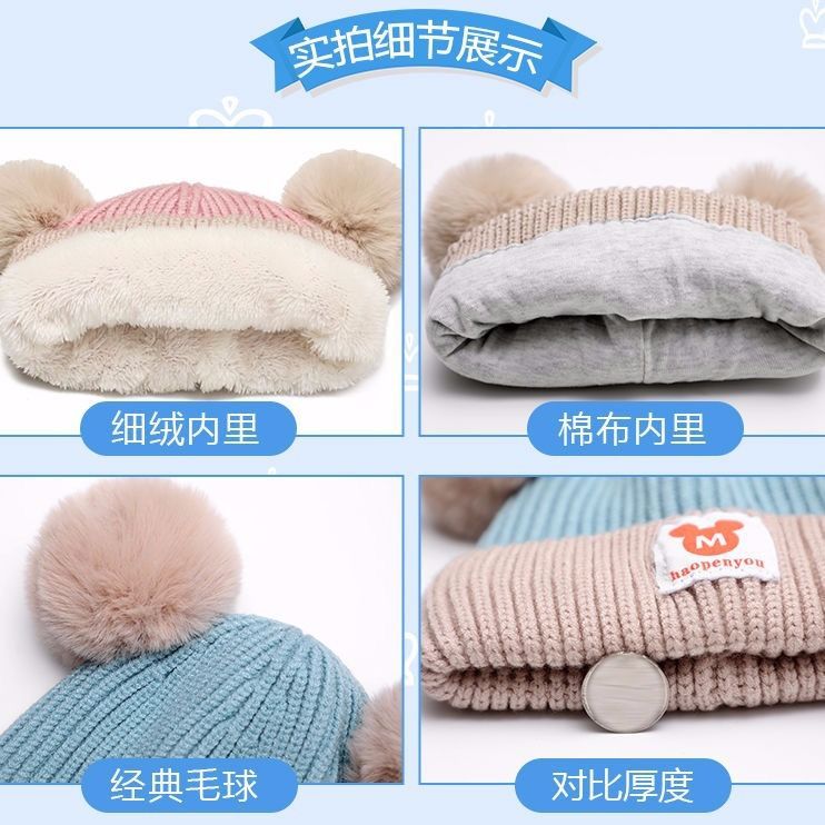 Fang Wei Baby Hat Autumn Winter Baby Boys And Girls Korean Knitted Hat Baby Hat Collar Wholesale Bib Two-Piece Set Item Picture