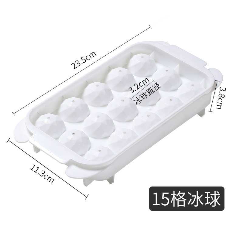 可出口日本冰/抖音冻冰块威/硅胶带盖制冰白底实物图