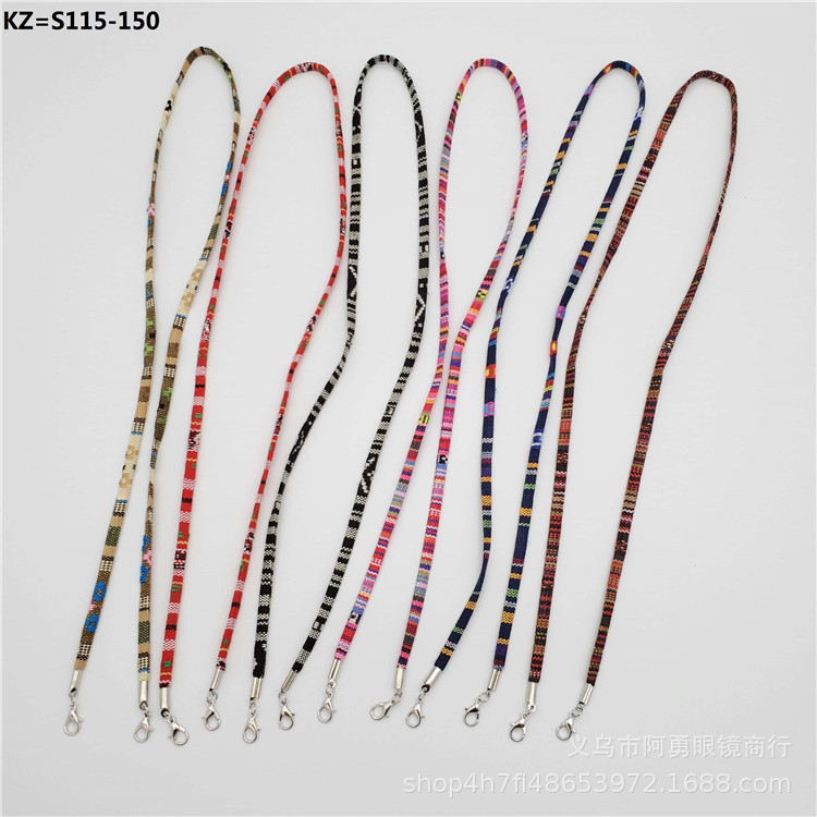 订做新款民族白底实物图