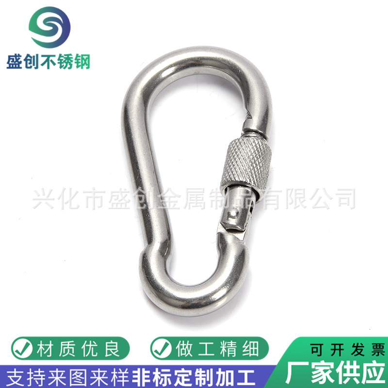 登山扣、钩实物图