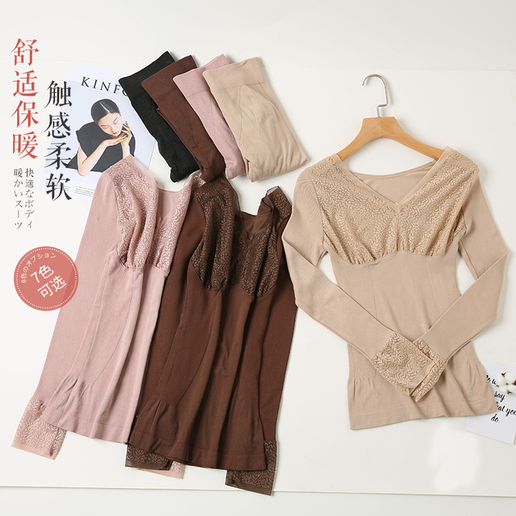 New style of thermal underwear and long Johns, German velvet seamless heating women's base layer, long-sleeved body-shaping thermal underwear set, women's distribution service Specification image