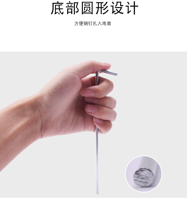 详情页_13.jpg