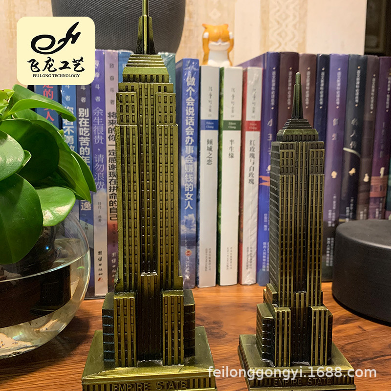 金属摆件美国地标帝国大厦摩天大楼模形家居创意摆件拍摄道具礼品