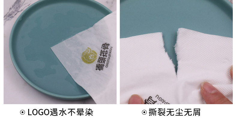 Advertising tissues in bulk, full boxes, can be printed with logos. Customized napkins for restaurants, hotels, milk tea takeout, square towels made pic 16