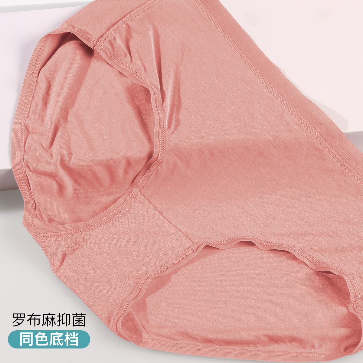 The manufacturer wholesals the new 80-piece women's underwear, thin modal underwear, women's comfortable hip-hugging briefs, and mid-waist briefs Application Scenario