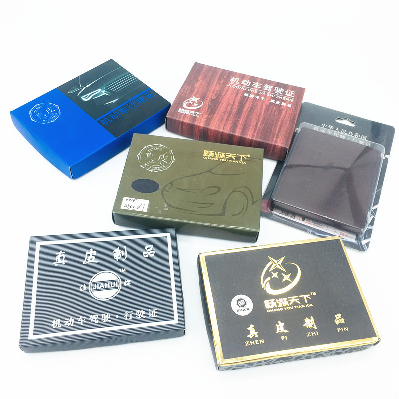 Driving license Blue driving license iron leg cowhide driving license Driving license thin model driving license holster