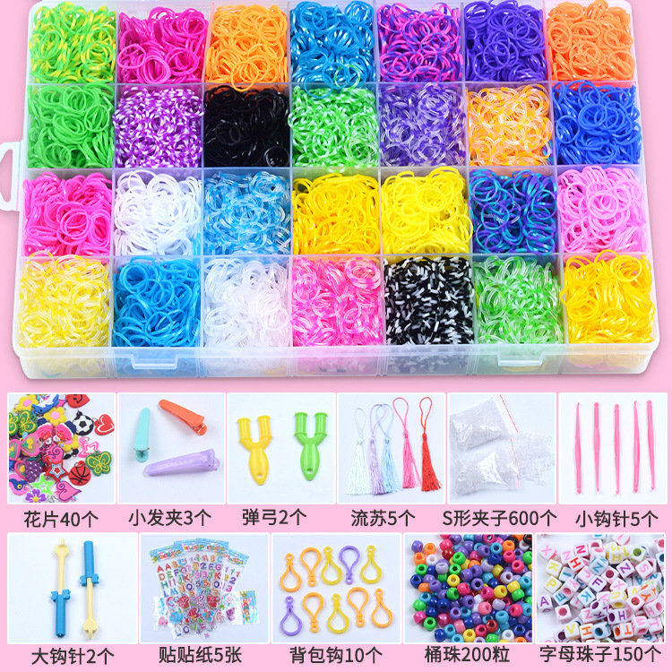 28格彩虹橡/彩色手工编织产品图
