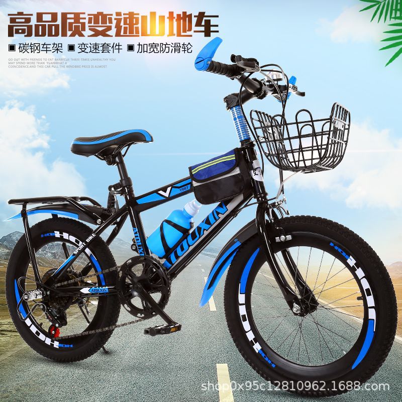 新款自行车山地车20寸24寸26寸学生车8岁-15岁单变速碟刹童车批发