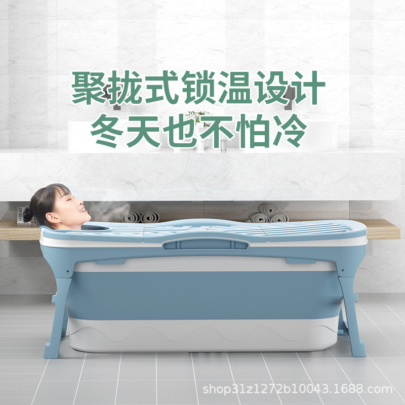 泡脚盆、沐浴桶、折叠浴桶实物图