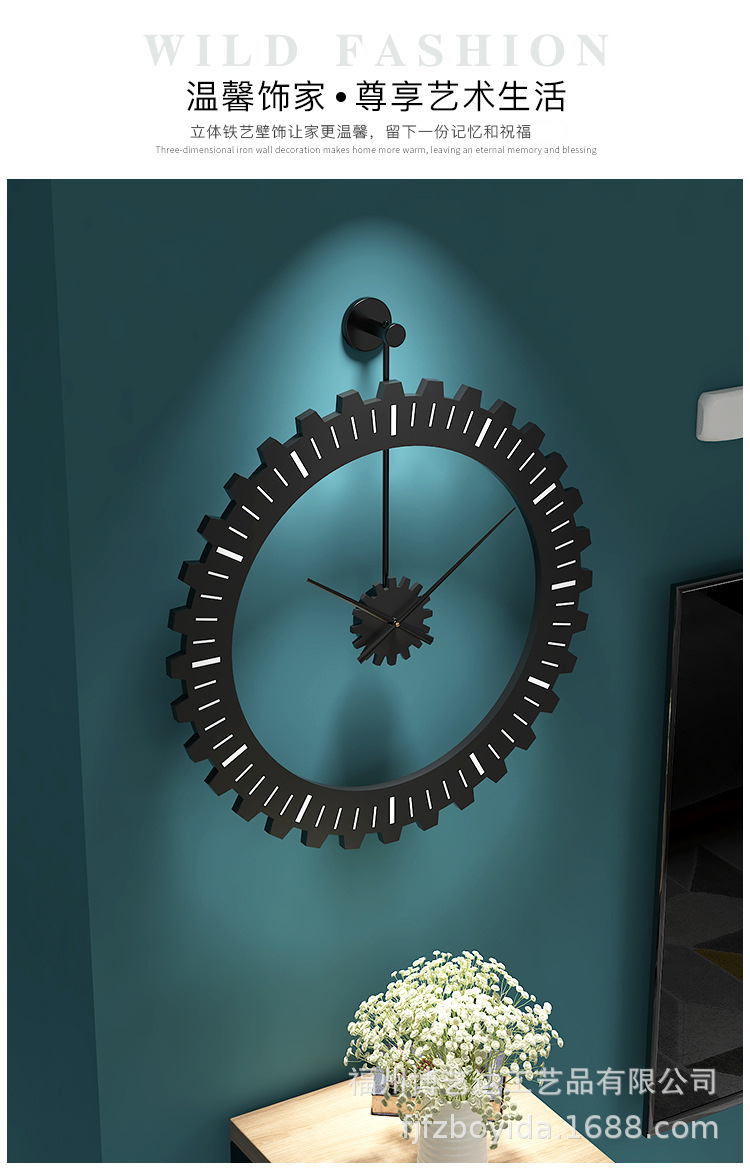 Cross-border new product creative mechanical gear wall clock, European simple decoration clock for living room and bedroom, wall-mounted silent clock pic 14