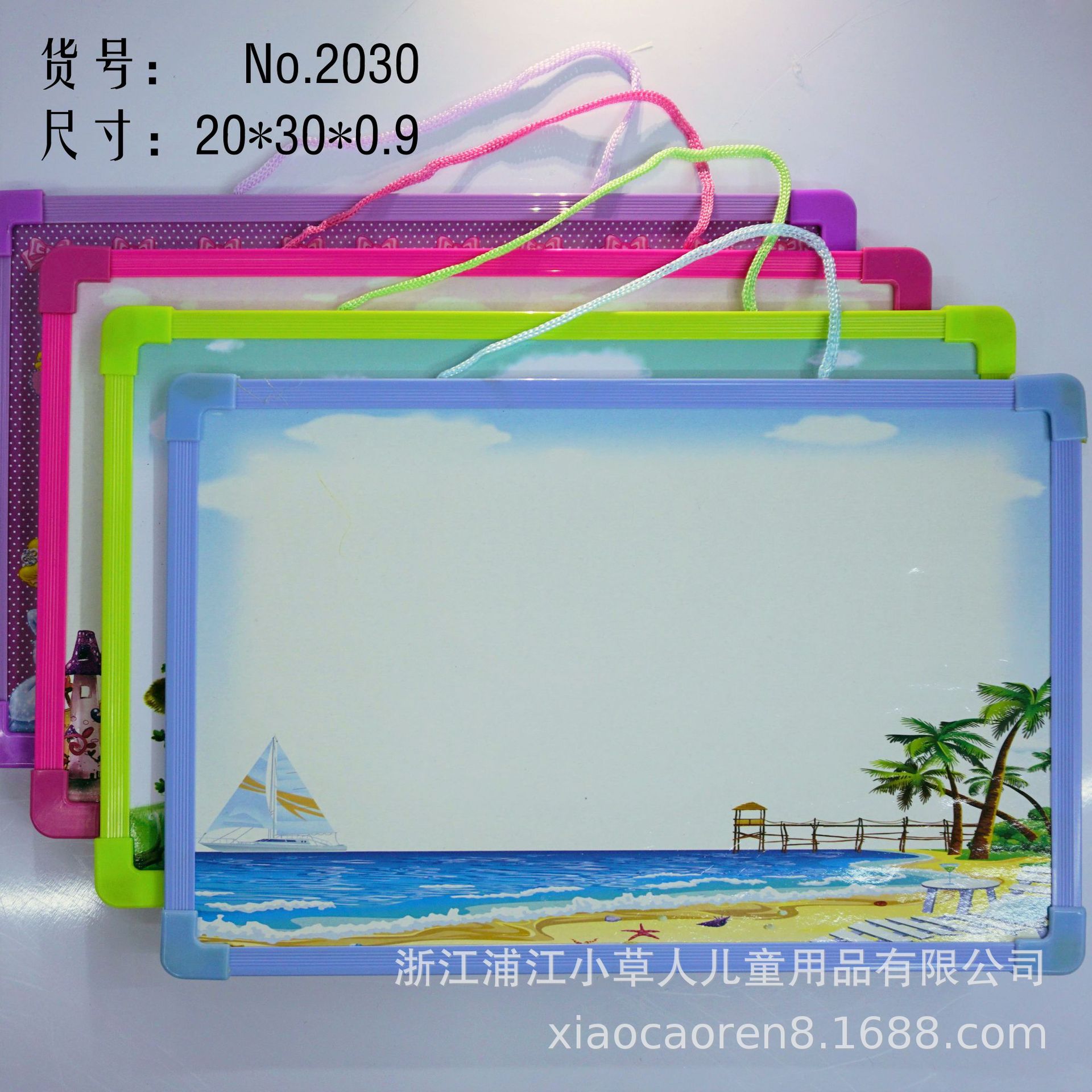 学生白板儿童文具手写磁性写字画板 可悬挂记事板可擦板 背景可选