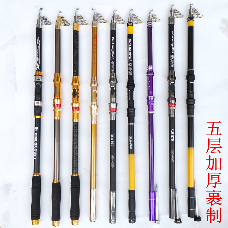 Fishing rod, sea rod, hard rod, 3-meter sea rod, hard adjustment, throw rod, swing rod, sea fishing rod, fishing gear, shaking sound combination, lure rod