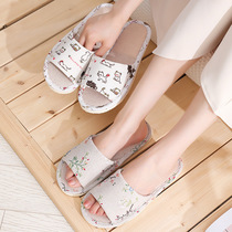 New foam bottom linen slipper female home summer spring and autumn seasons Japanese wood floor non-slip cotton linen slipper male