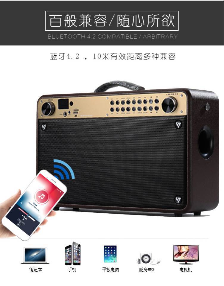 Voice actor Q9S mobile karaoke instrument outdoor speaker with wireless microphone, square dance portable speaker, super bass Application Scenario