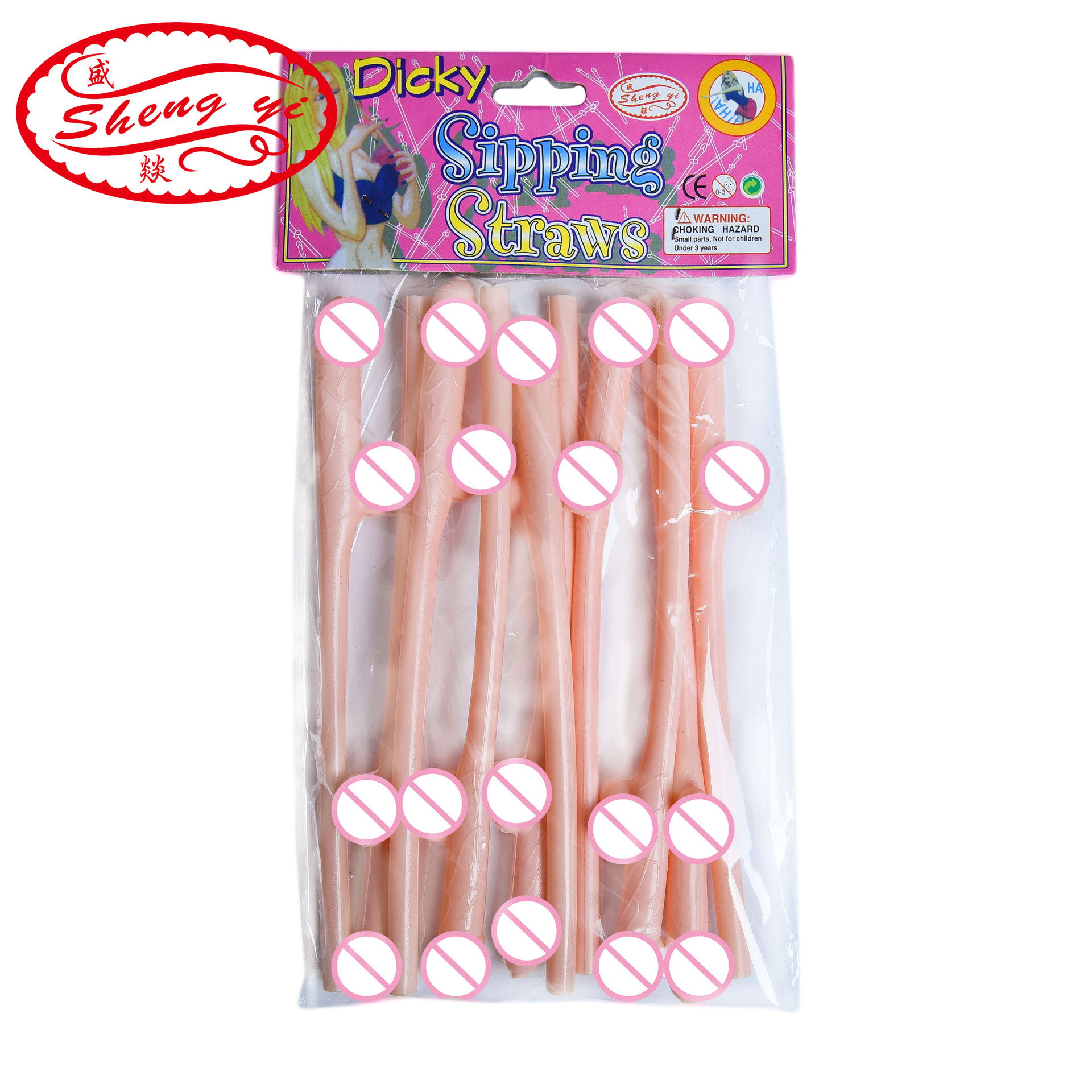 跨境hen party情趣吸管塑料肉色夜光jj小鸟单身派对酒吧KTV吸管