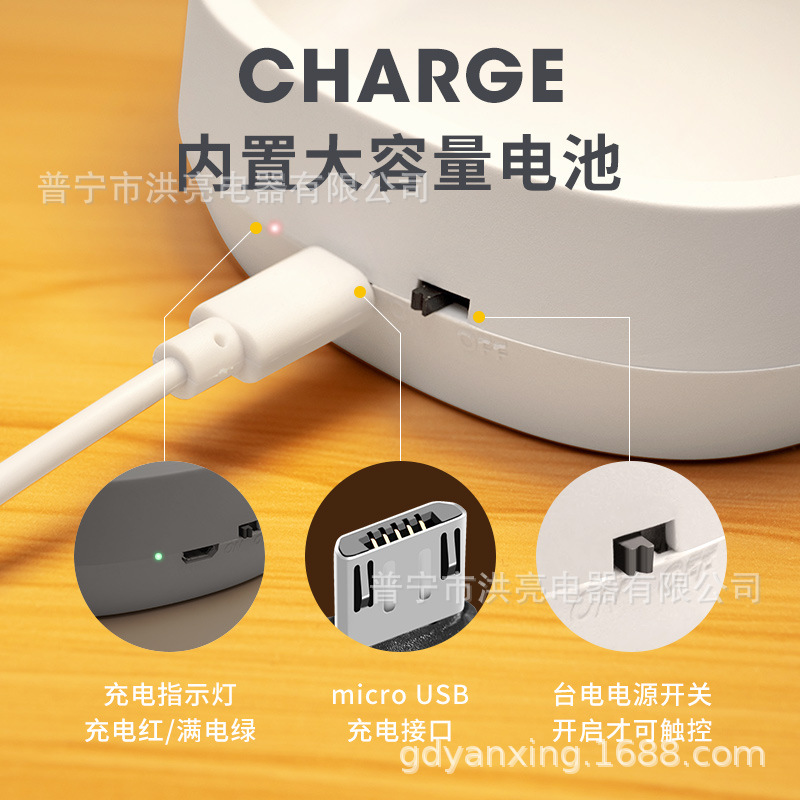 LED desk lamp, dual-purpose charging and plugging, flexible tube storage, base clip combination, touch control, stepless dimming and color adjustment Item Picture