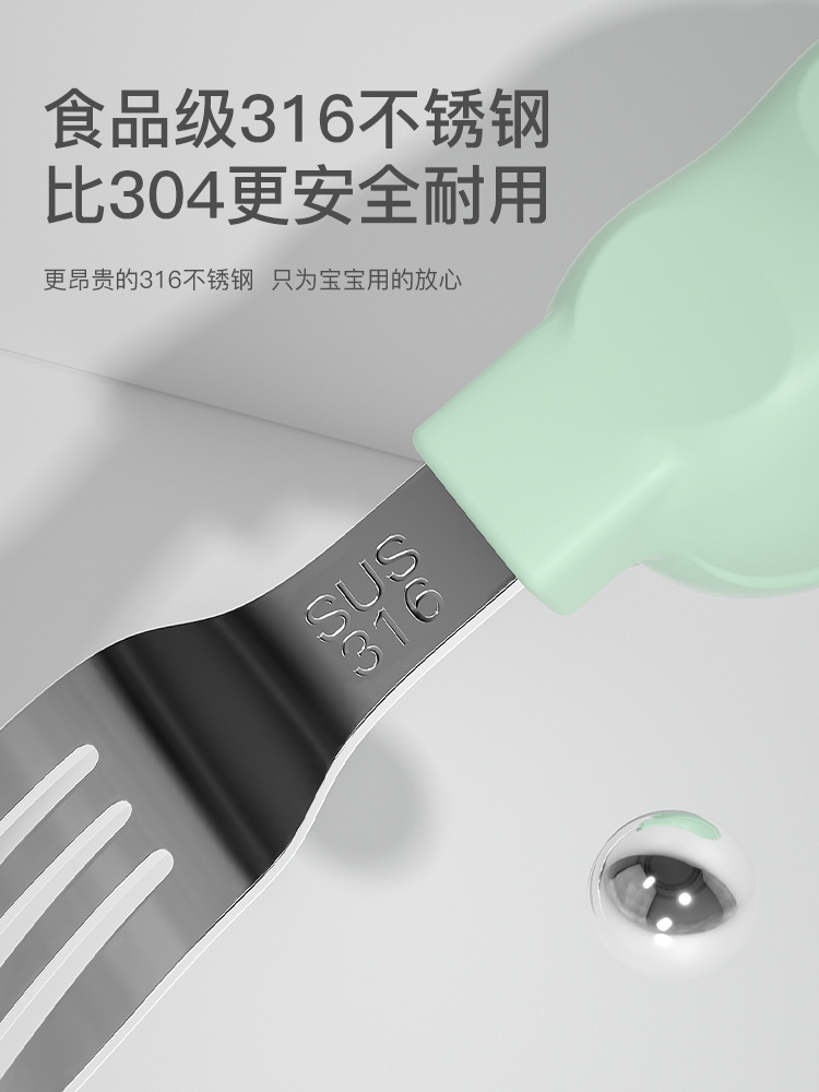 316不锈钢/小宝宝学吃饭/婴儿辅食儿童产品图