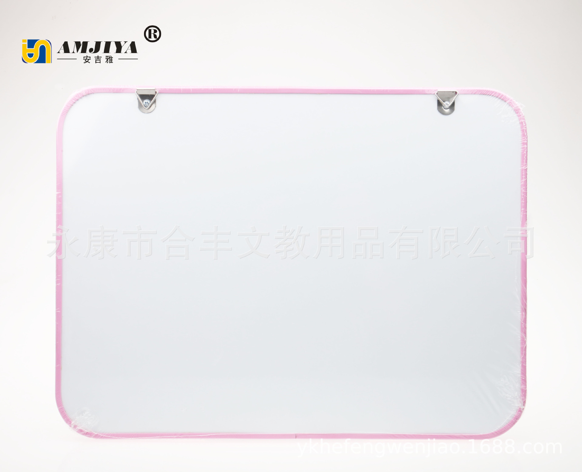 Angia Magnetic Writing Board Family Message Board Whiteboard Student Notepad Color Border Easy To Erase details Picture