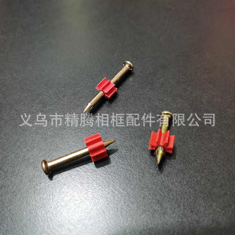 射钉 高强度弹射  专业墙钉水泥钉 钢钉多种规格  100颗装