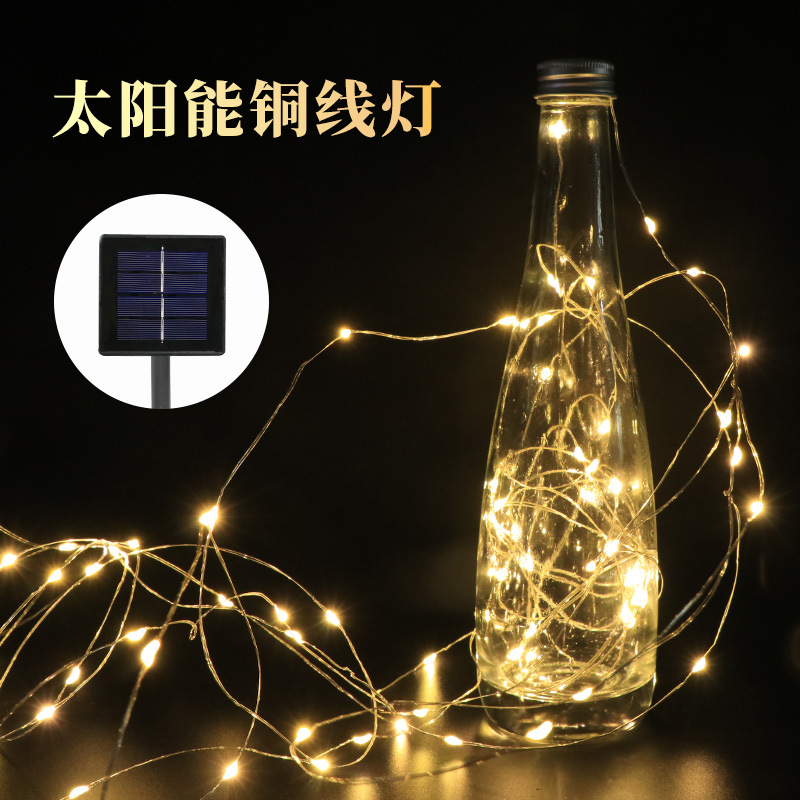 Led Solar Copper Wire Light String Waterproof Garden Decorative Lights Christmas Festival Lights Remote Control Solar Light String details Picture