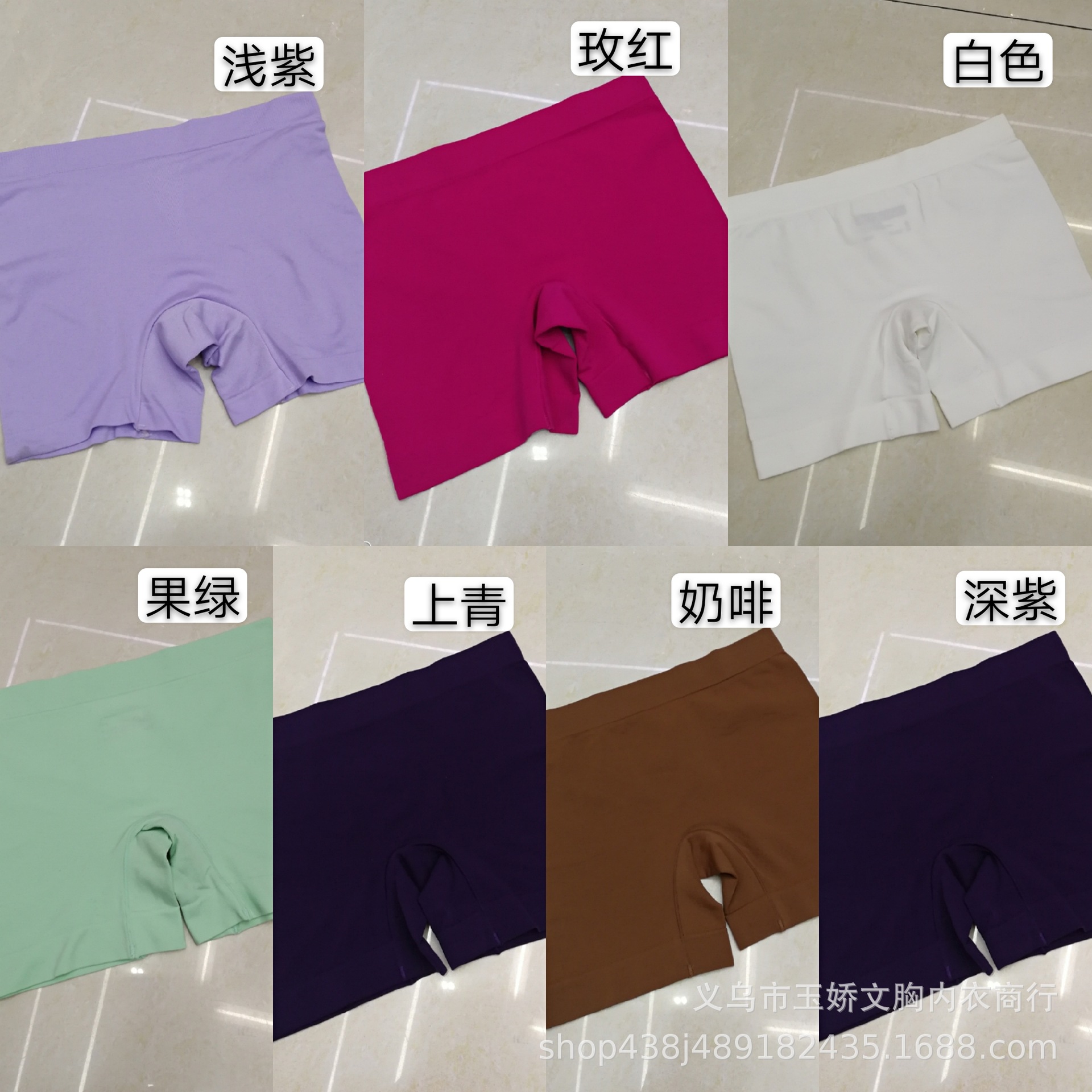 Jokey Foreign Trade Single Slim-Fit Nylon Mid-Waist Anti-Slip Boxer Briefs Thigh Anti-Scratch Skirt Underwear Women Application Scenario