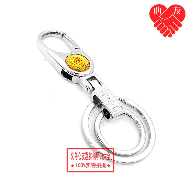 心友摆尾双环白底实物图
