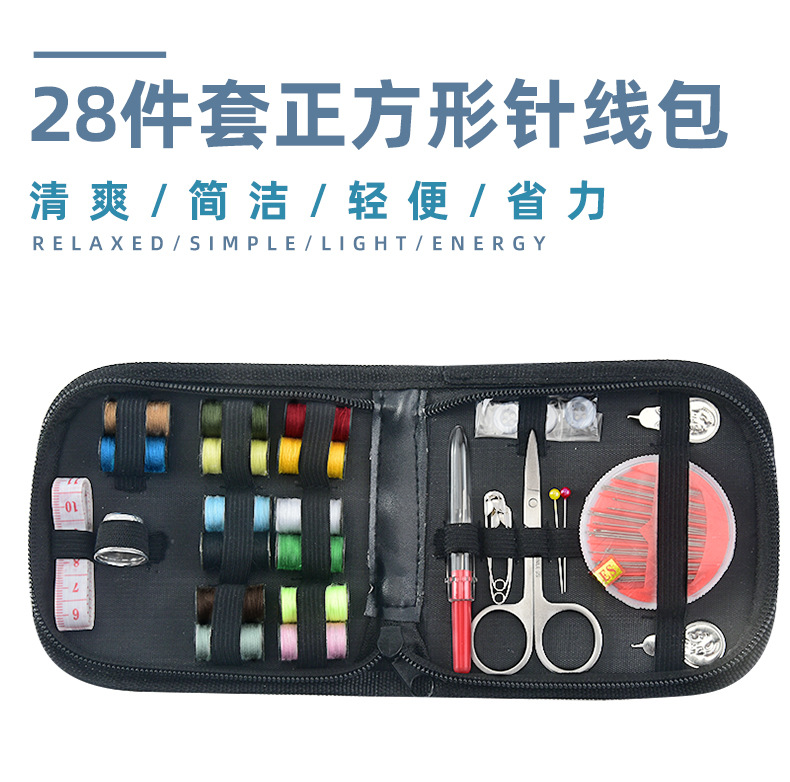 厂家批发便携细节图
