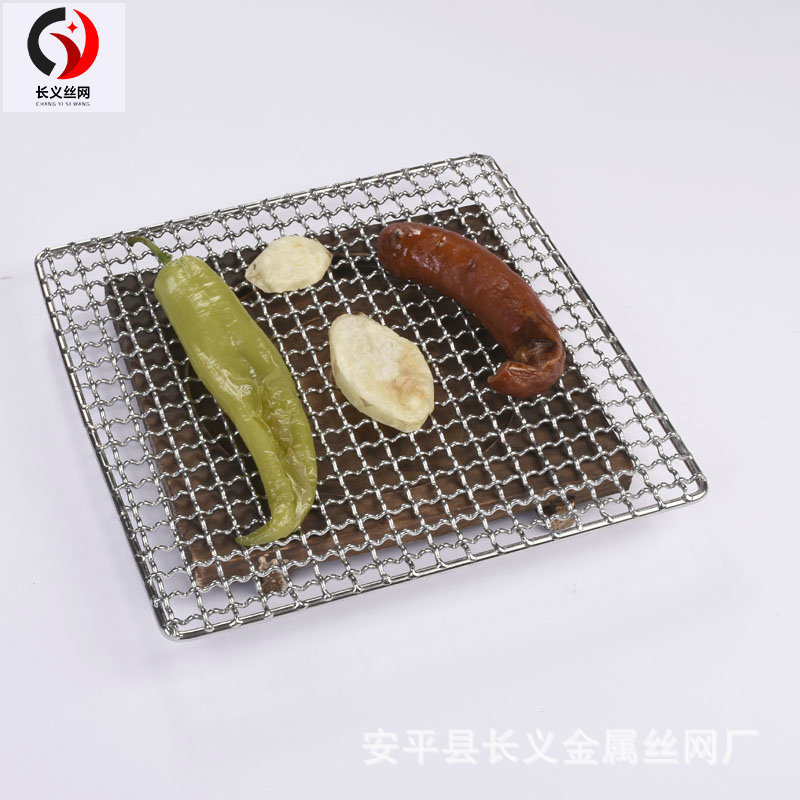 烧烤盘实物图