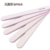 Manicure tools produced and sold by the factory straight gray sand strip double sided nail polishing sponge file