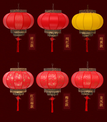 Factory wholesale outdoor large red lanterns, outdoor custom advertising, Chinese-style ironwork antique round sheepskin lanterns details Picture