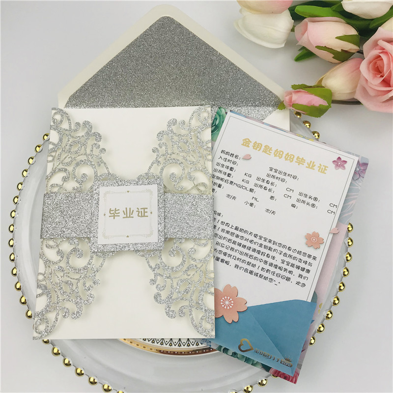 Customized wedding invitations, festival greeting cards and wedding invitations made of multi-color golden scallion powder, super flash material, hollowed-out card paper