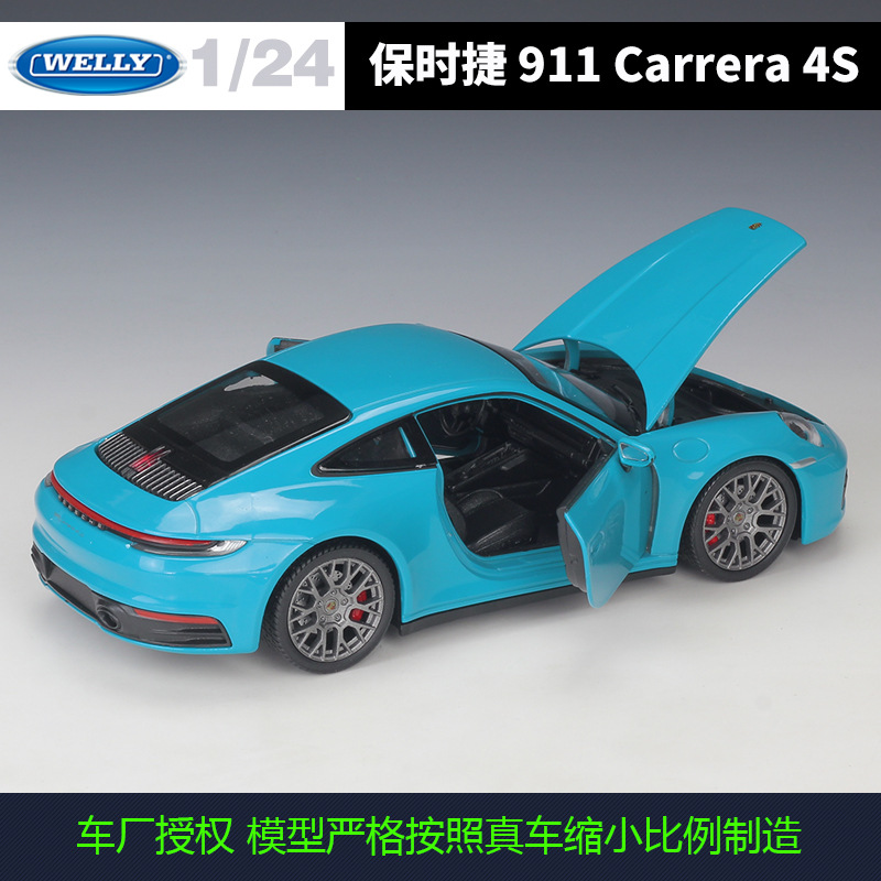 ويلي ويلير 1:24 سيارة بورش 911 Carrera 4S لعبة نموذج سيارة رياضية Application Scenario