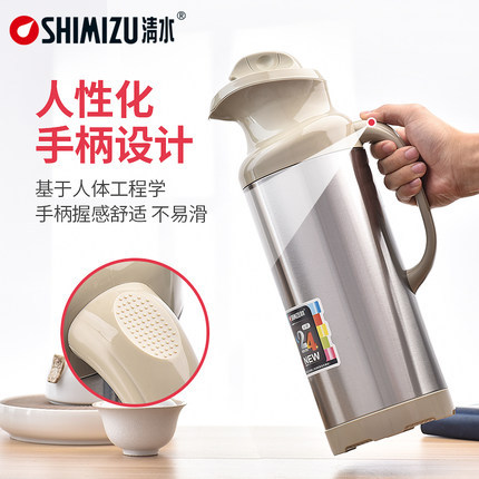 热水壶实物图