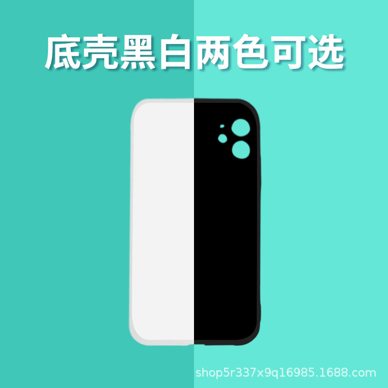IMD苹果手/12/13细节图