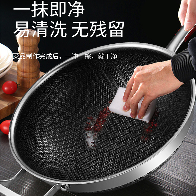 电锅电炒锅/平底锅/不粘锅煎锅/不粘锅/煎牛排铁锅细节图