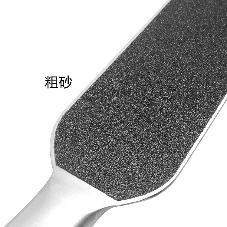 Foot care tools: washable stainless steel frosted foot file, dead skin removal, foot rubbing, foot sole scrubbing, shanilak Application Scenario