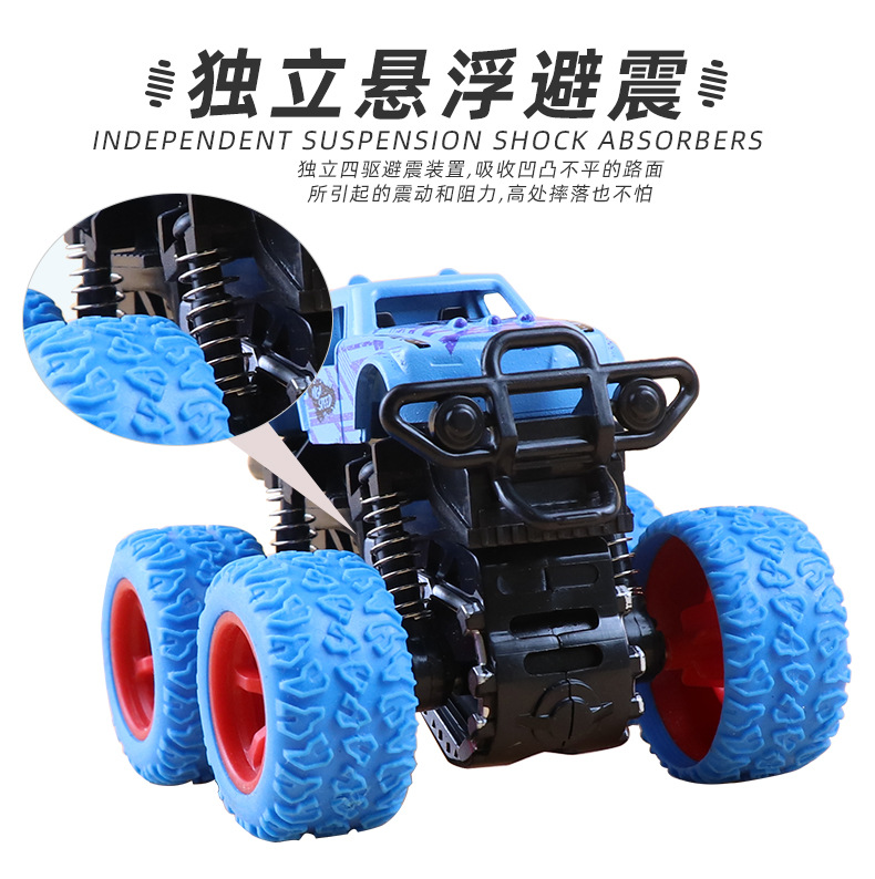 Tiktok Boom Net Red Children's Toys Boy Fire Cross Country Inertial Engineering Car Night Market Stall Small Toy Wholesale details Picture