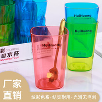 LOGO Custom color Custom mouthwash cup Toothbrush cup Drinking cup Plastic cup