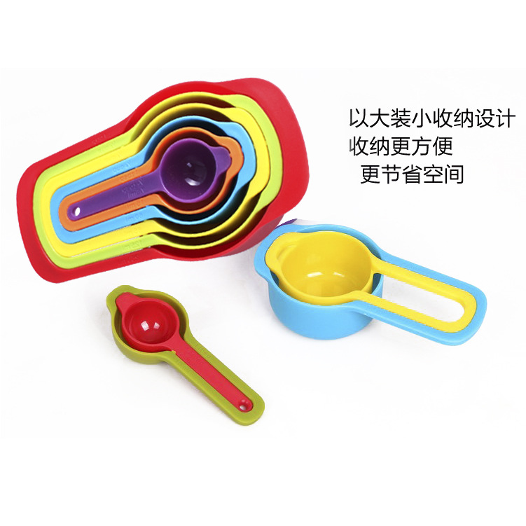 Color box manufacturers wholesale DIY color plastic measuring spoon with scale 6-piece measuring spoon measuring cup baking tools details Picture