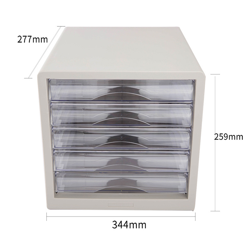 得力9774/9775透明塑料桌面文件柜4层/5层灰色黑色A4分类整理柜图