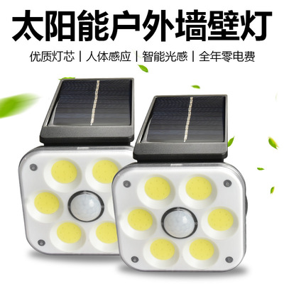 Solar human body sensor single-head wall lamp manufacturer, new outdoor high-brightness household garden lamp, street lamp and security lamp details Picture