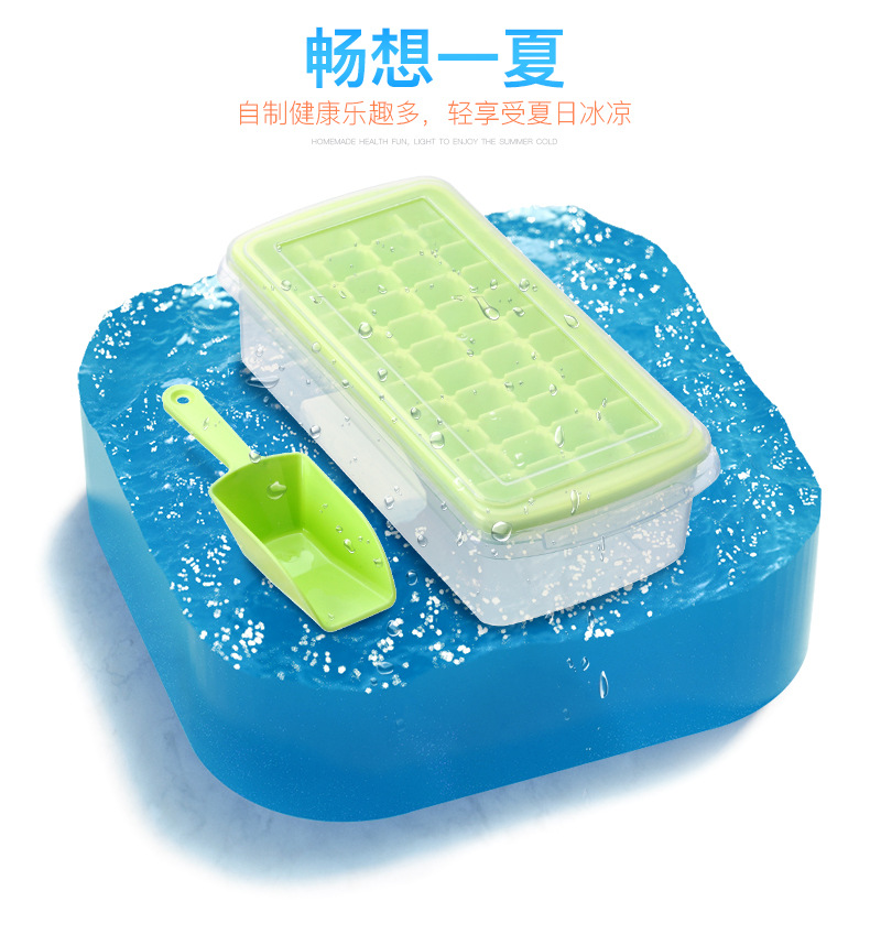 车载保温箱/制冰杯/冰杯/保温箱/不锈钢桶产品图