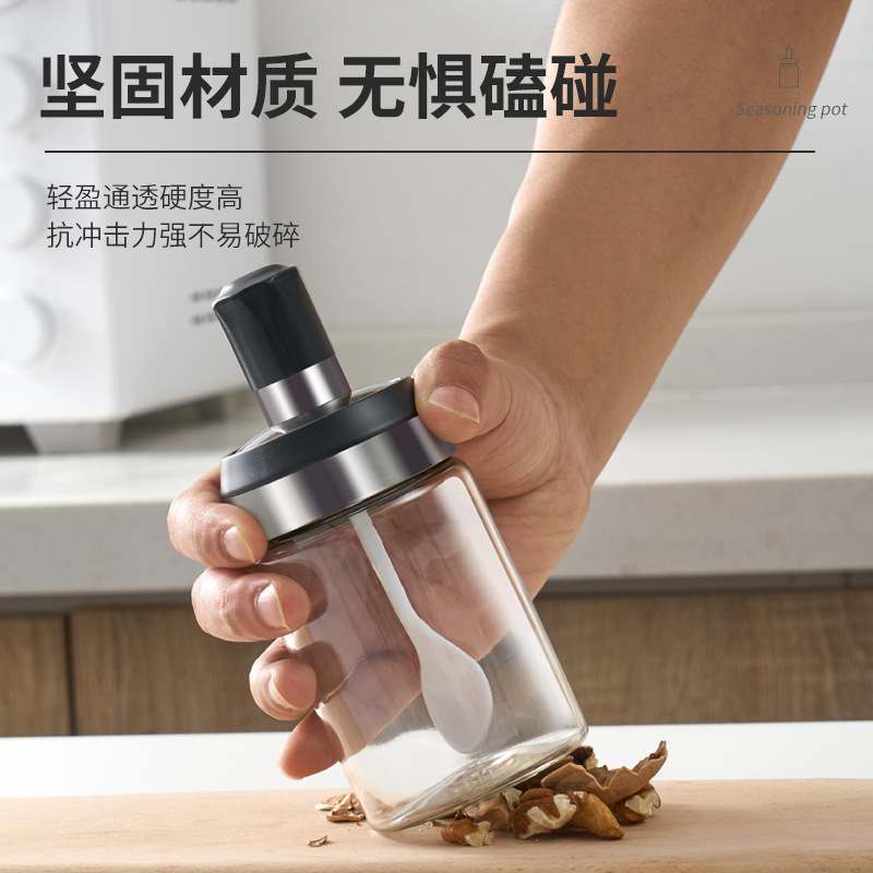 厨房用品酒店防潮调味瓶勺盖一体密封盐罐佐料瓶蜂蜜调料瓶调味瓶